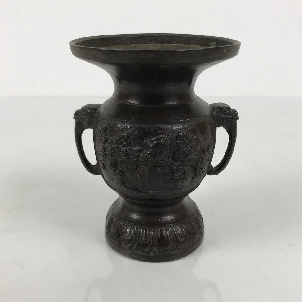 Japanese Buddhist Altar Bronze Metal Flower Vase Vtg Hanatate Brown Birds BA991-OT - Buddhist-chidorivintage.com