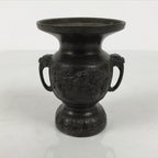Japanese Buddhist Altar Bronze Metal Flower Vase Vtg Hanatate Brown Birds BA991-OT - Buddhist-chidorivintage.com