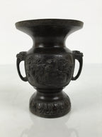 Japanese Buddhist Altar Bronze Metal Flower Vase Vtg Hanatate Brown Birds BA991-OT - Buddhist-chidorivintage.com