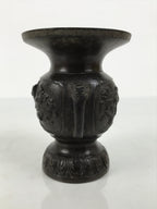 Japanese Buddhist Altar Bronze Metal Flower Vase Vtg Hanatate Brown Birds BA991-OT - Buddhist-chidorivintage.com