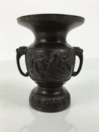 Japanese Buddhist Altar Bronze Metal Flower Vase Vtg Hanatate Brown Birds BA991-OT - Buddhist-chidorivintage.com