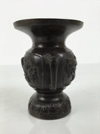 Japanese Buddhist Altar Bronze Metal Flower Vase Vtg Hanatate Brown Birds BA991-OT - Buddhist-chidorivintage.com