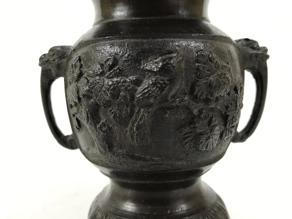 Japanese Buddhist Altar Bronze Metal Flower Vase Vtg Hanatate Brown Birds BA991-OT - Buddhist-chidorivintage.com