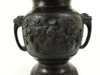 Japanese Buddhist Altar Bronze Metal Flower Vase Vtg Hanatate Brown Birds BA991-OT - Buddhist-chidorivintage.com
