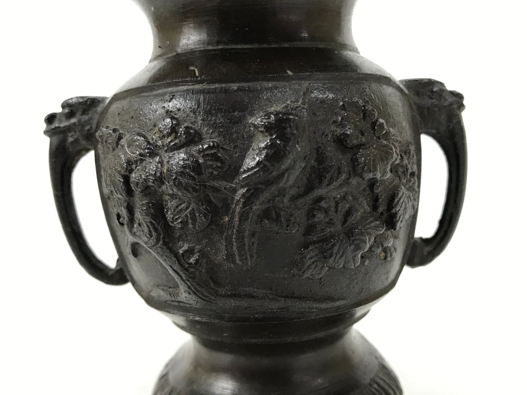 Japanese Buddhist Altar Bronze Metal Flower Vase Vtg Hanatate Brown Birds BA991-OT - Buddhist-chidorivintage.com