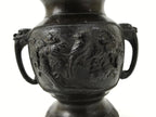 Japanese Buddhist Altar Bronze Metal Flower Vase Vtg Hanatate Brown Birds BA991-OT - Buddhist-chidorivintage.com