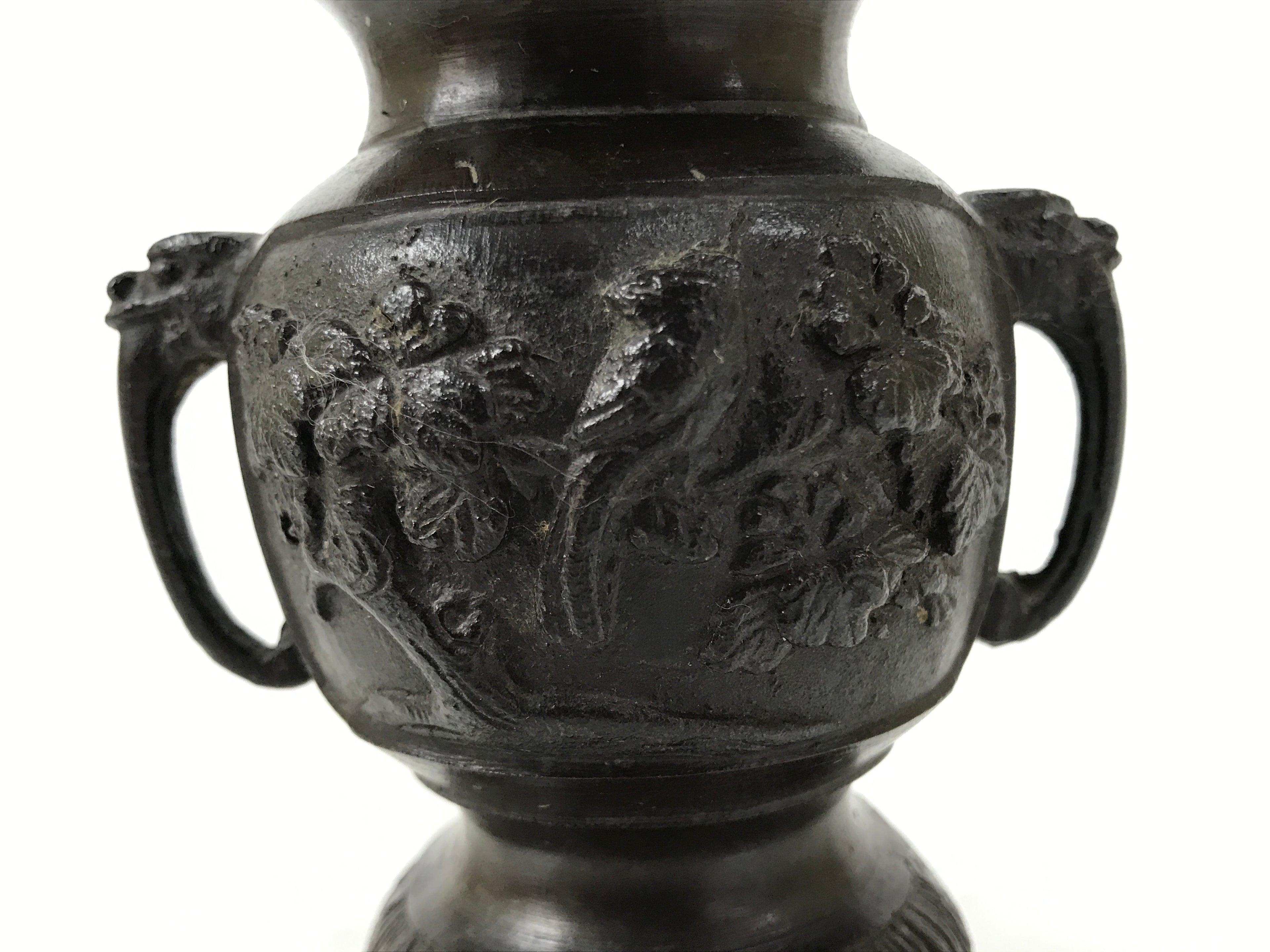 Japanese Buddhist Altar Bronze Metal Flower Vase Vtg Hanatate Brown Birds BA991-OT - Buddhist-chidorivintage.com