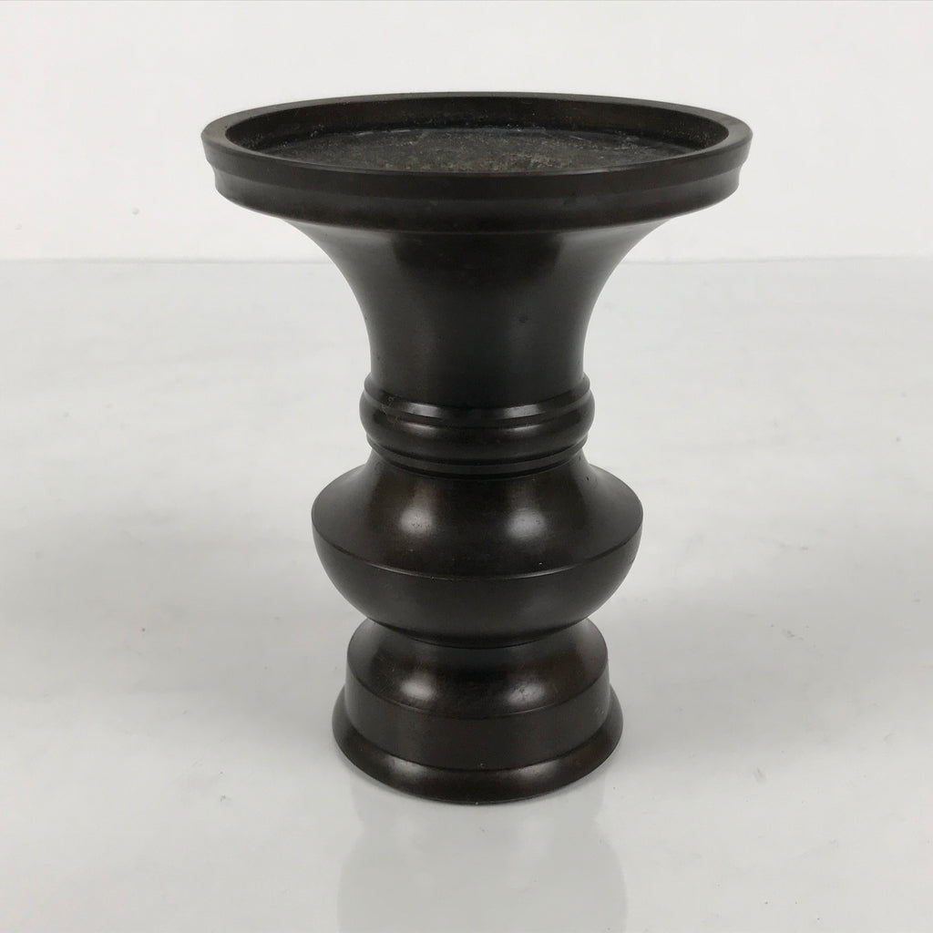 Japanese Buddhist Altar Bronze Metal Flower Vase Vtg Hanatate Simple Brown BA993-OT - Buddhist-chidorivintage.com
