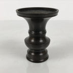 Japanese Buddhist Altar Bronze Metal Flower Vase Vtg Hanatate Simple Brown BA993-OT - Buddhist-chidorivintage.com
