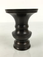 Japanese Buddhist Altar Bronze Metal Flower Vase Vtg Hanatate Simple Brown BA993-OT - Buddhist-chidorivintage.com