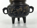 Japanese Buddhist Altar Fitting Bronze Incense Burner Vtg Koro Shishi Lion BA994-OT - Buddhist-chidorivintage.com