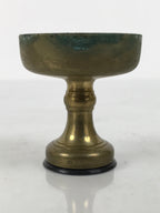 Japanese Buddhist Altar Fitting Brass Rice Offering Cup Vtg Butsugu Gold BA986-OT - Buddhist-chidorivintage.com
