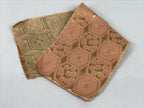 Japanese Buddhist Altar Table Silk Cloth Cover Vtg Kyozukue Peach Gold BA985-OT - Buddhist-chidorivintage.com