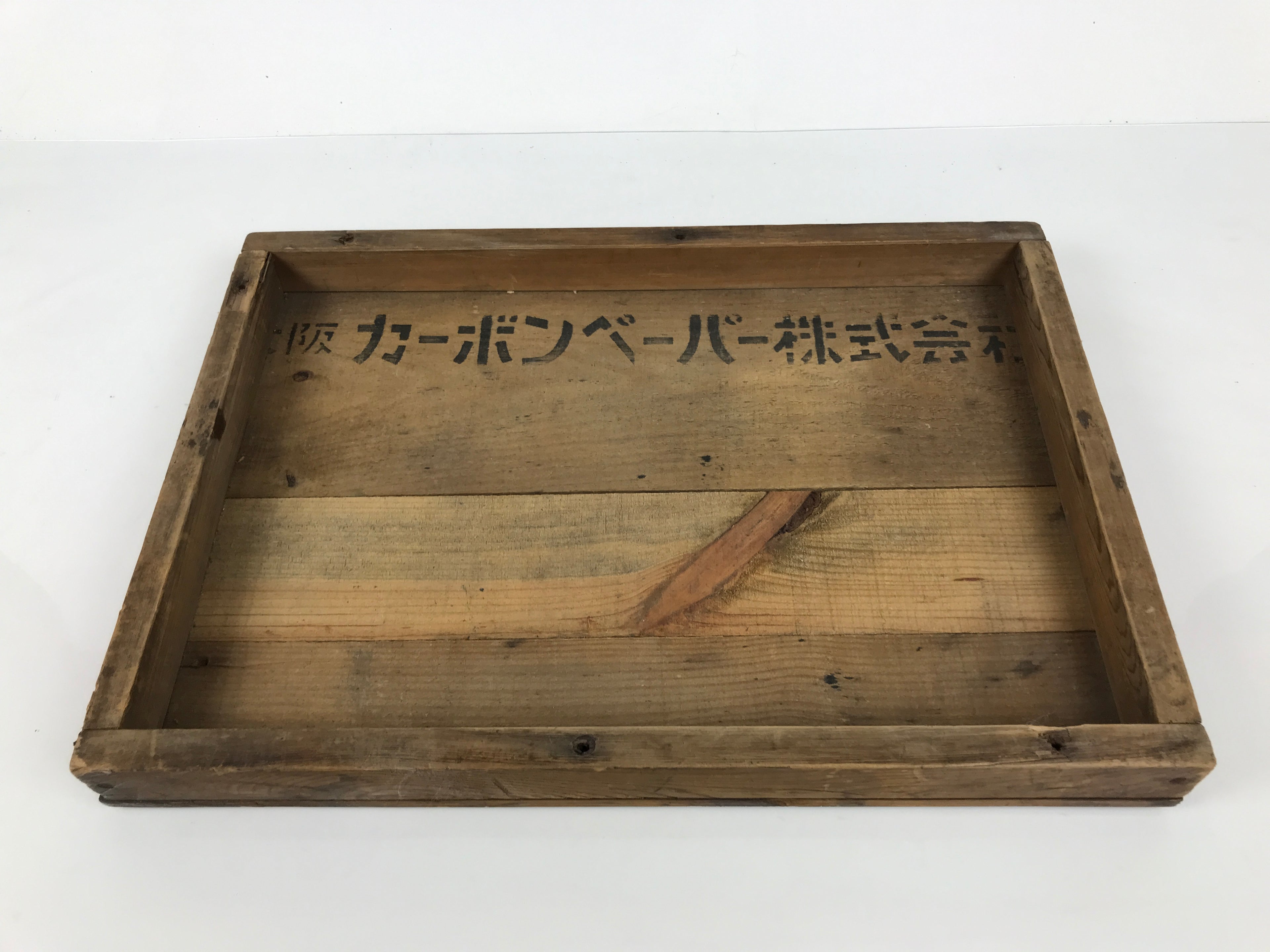 Japanese Wooden Stamp Storage Tray Vtg Organizer Inside 41.8x28.3x3.5cm X233-FB - Wooden Box-chidorivintage.com