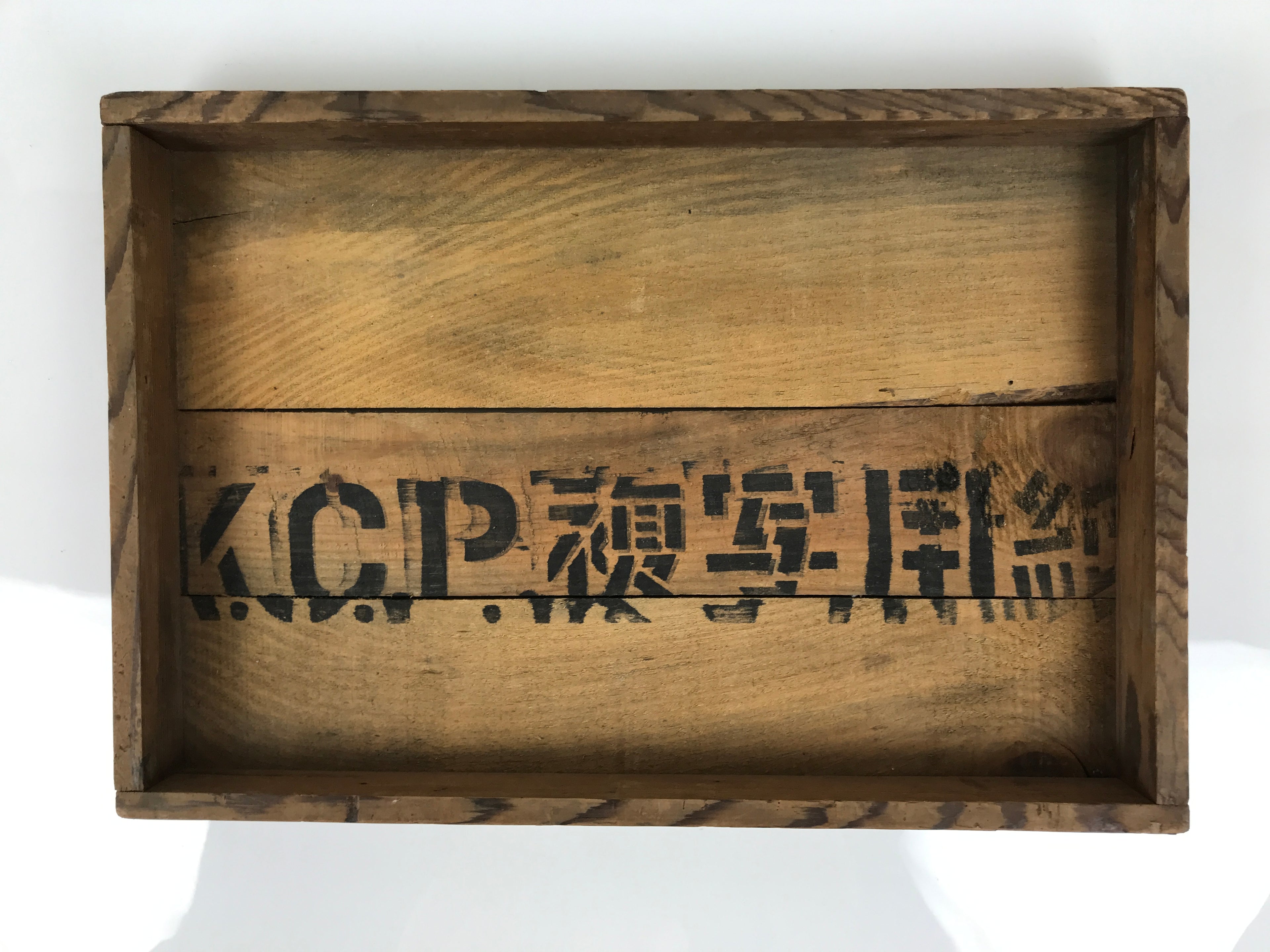 Japanese Wooden Stamp Storage Tray Vtg Organizer Inside 42.5x28.5x3.7cm X234-FB - Wooden Box-chidorivintage.com