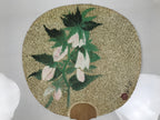 Japanese Paper Fan Large Uchiwa Vtg Wooden Handle Ogura Yuki Pink Flowers U193-AD - Fan-chidorivintage.com