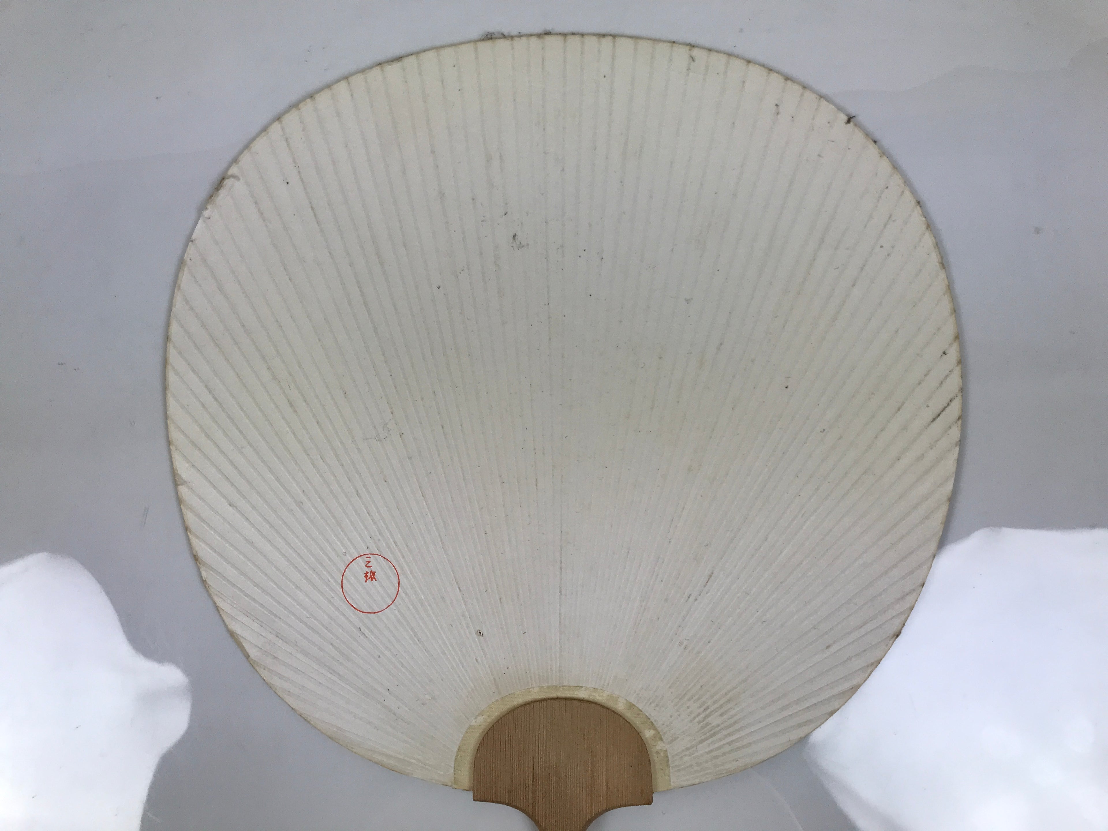 Japanese Paper Fan Large Uchiwa Vtg Wooden Handle Ogura Yuki Pink Flowers U193-AD - Fan-chidorivintage.com