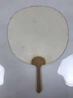 Japanese Paper Fan Large Uchiwa Vtg Wooden Handle Ogura Yuki Pink Flowers U193-AD - Fan-chidorivintage.com