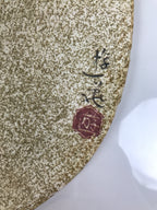Japanese Paper Fan Large Uchiwa Vtg Wooden Handle Ogura Yuki Pink Flowers U193-AD - Fan-chidorivintage.com