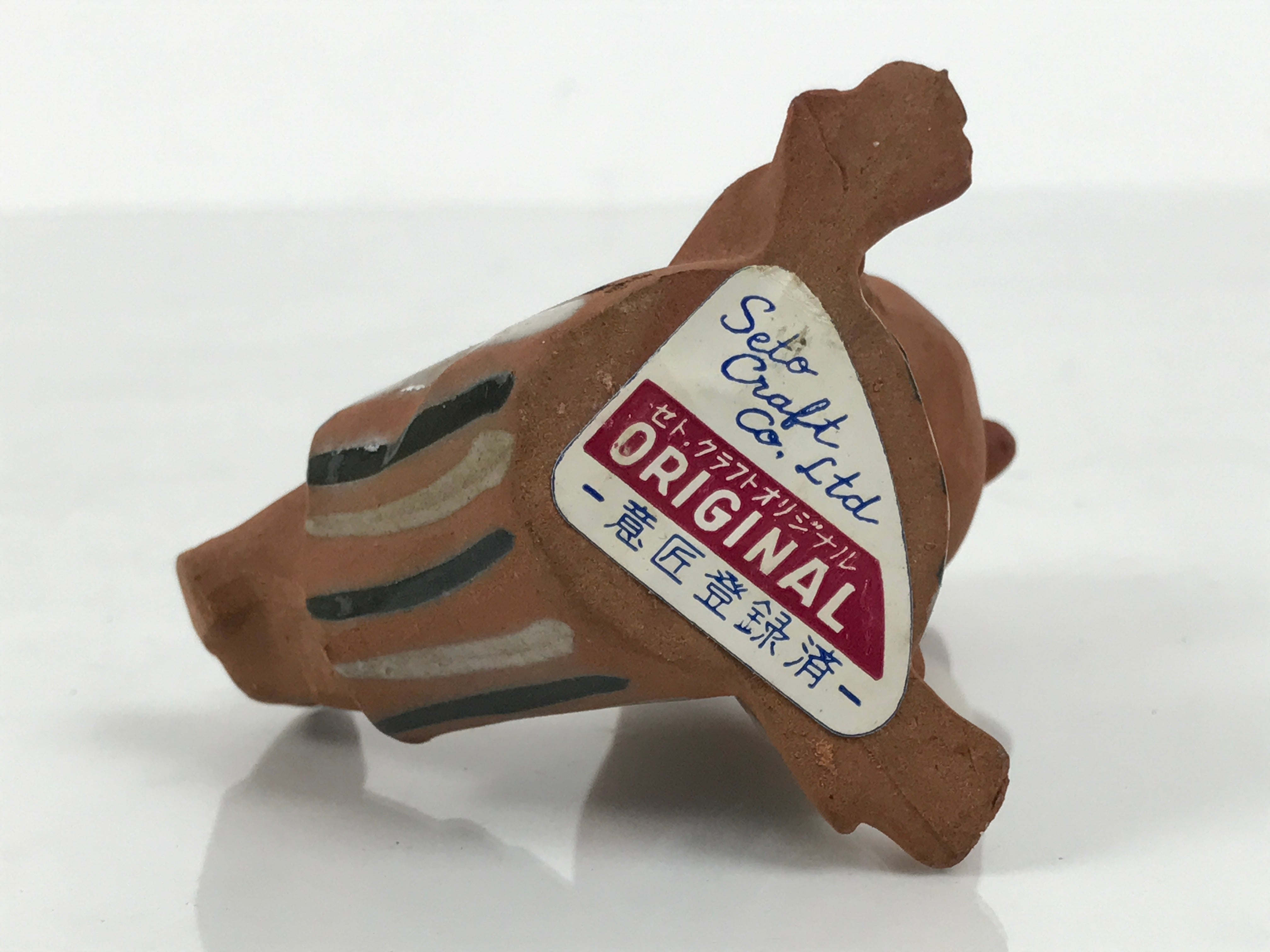 Vintage Japanese Seto Terracotta Figurine - Youthful Charm