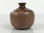 Japanese Ceramic Single Flower Vase Small Kabin Round Brown White Blue MFV105-KT - Vase-chidorivintage.com