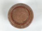 Japanese Ceramic Single Flower Vase Small Kabin Round Brown White Blue MFV105-KT - Vase-chidorivintage.com