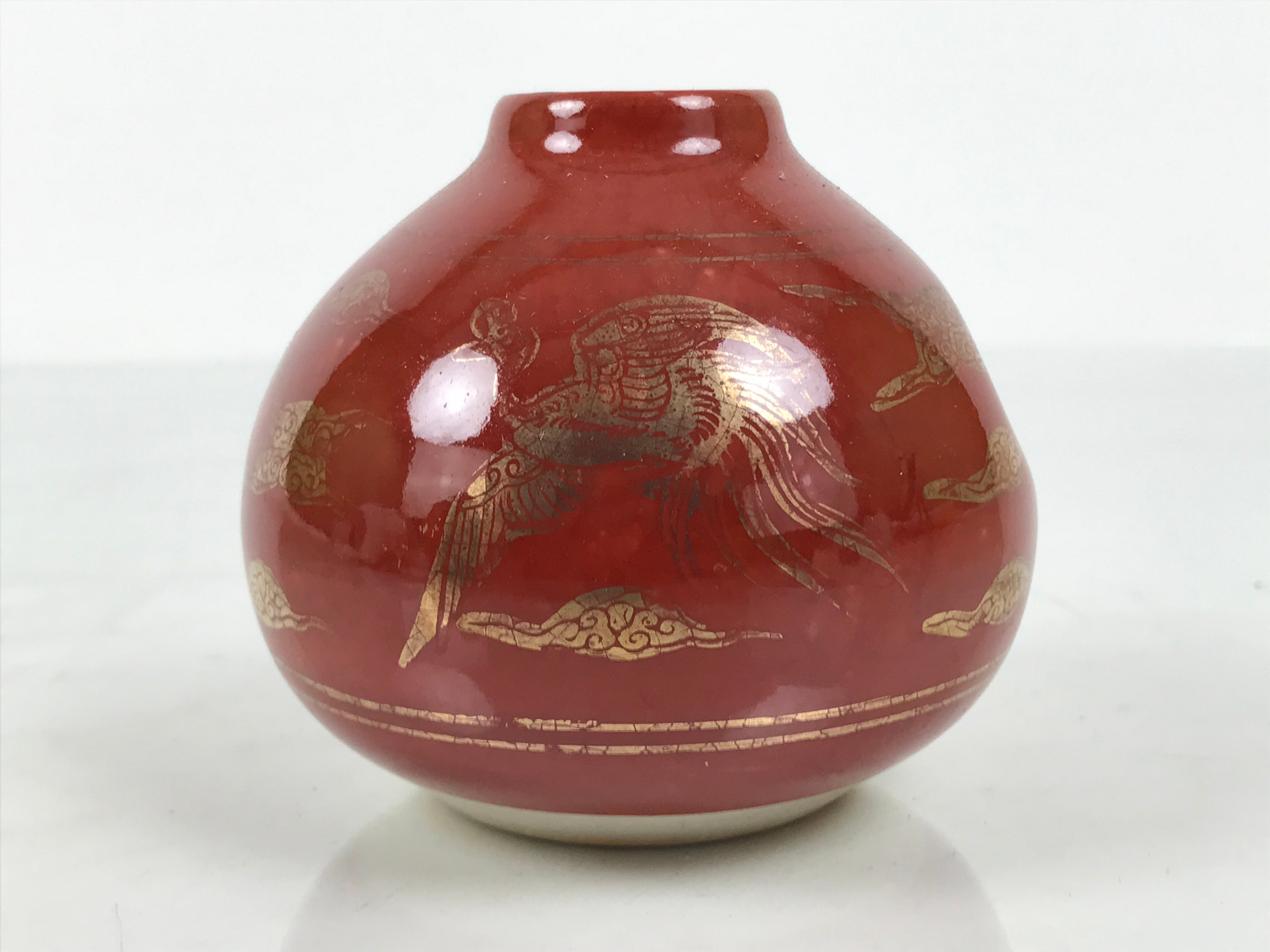 Japanese Kitchen & Tableware | chidorivintage.com