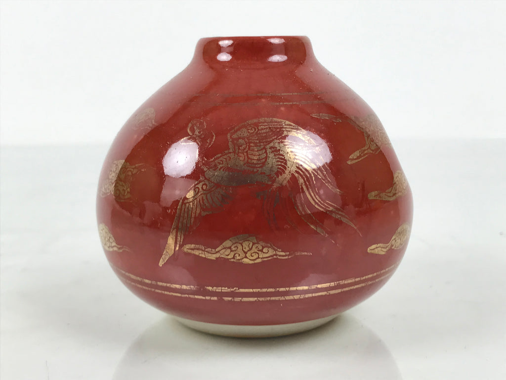 Japanese Kutani Ware Porcelain Single Flower Vase Small Kabin Red Round MFV106-KT - Vase-chidorivintage.com