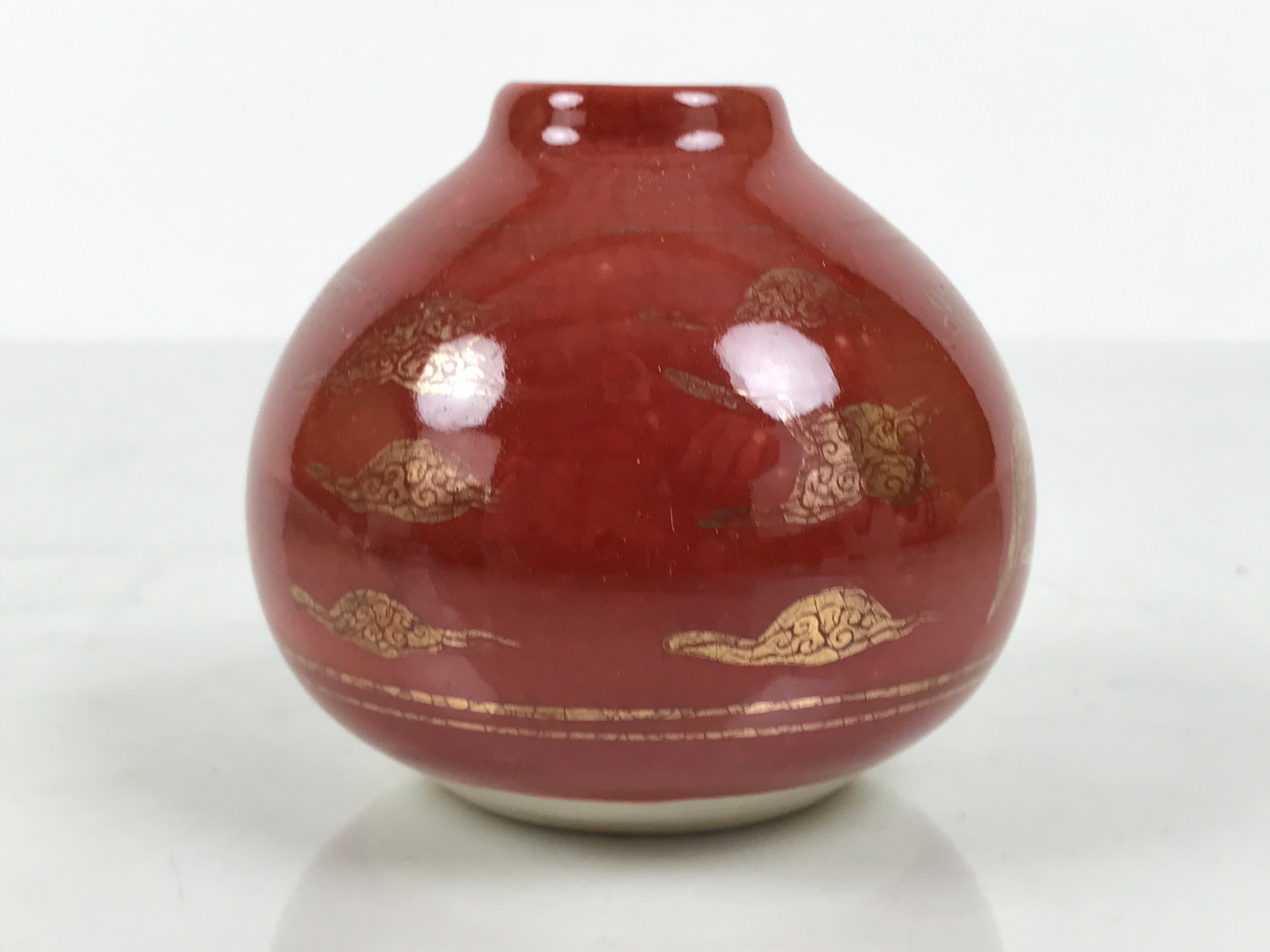 はな Vintage Japanese Kutani Ware Porcelain Small Flower Vase