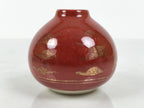 Japanese Kutani Ware Porcelain Single Flower Vase Small Kabin Red Round MFV106-KT - Vase-chidorivintage.com