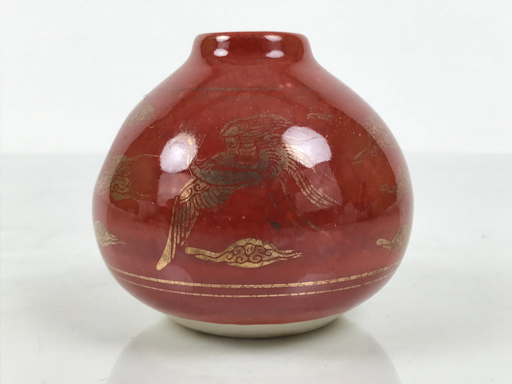 Japanese Kutani Ware Porcelain Single Flower Vase Small Kabin Red Round MFV106-KT - Vase-chidorivintage.com