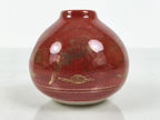 Japanese Kutani Ware Porcelain Single Flower Vase Small Kabin Red Round MFV106-KT - Vase-chidorivintage.com