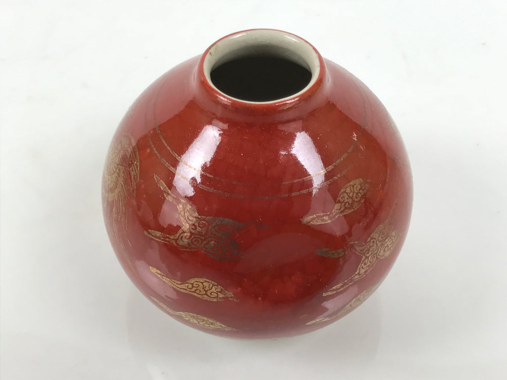 Japanese Kutani Ware Porcelain Single Flower Vase Small Kabin Red Round MFV106-KT - Vase-chidorivintage.com