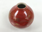 Japanese Kutani Ware Porcelain Single Flower Vase Small Kabin Red Round MFV106-KT - Vase-chidorivintage.com