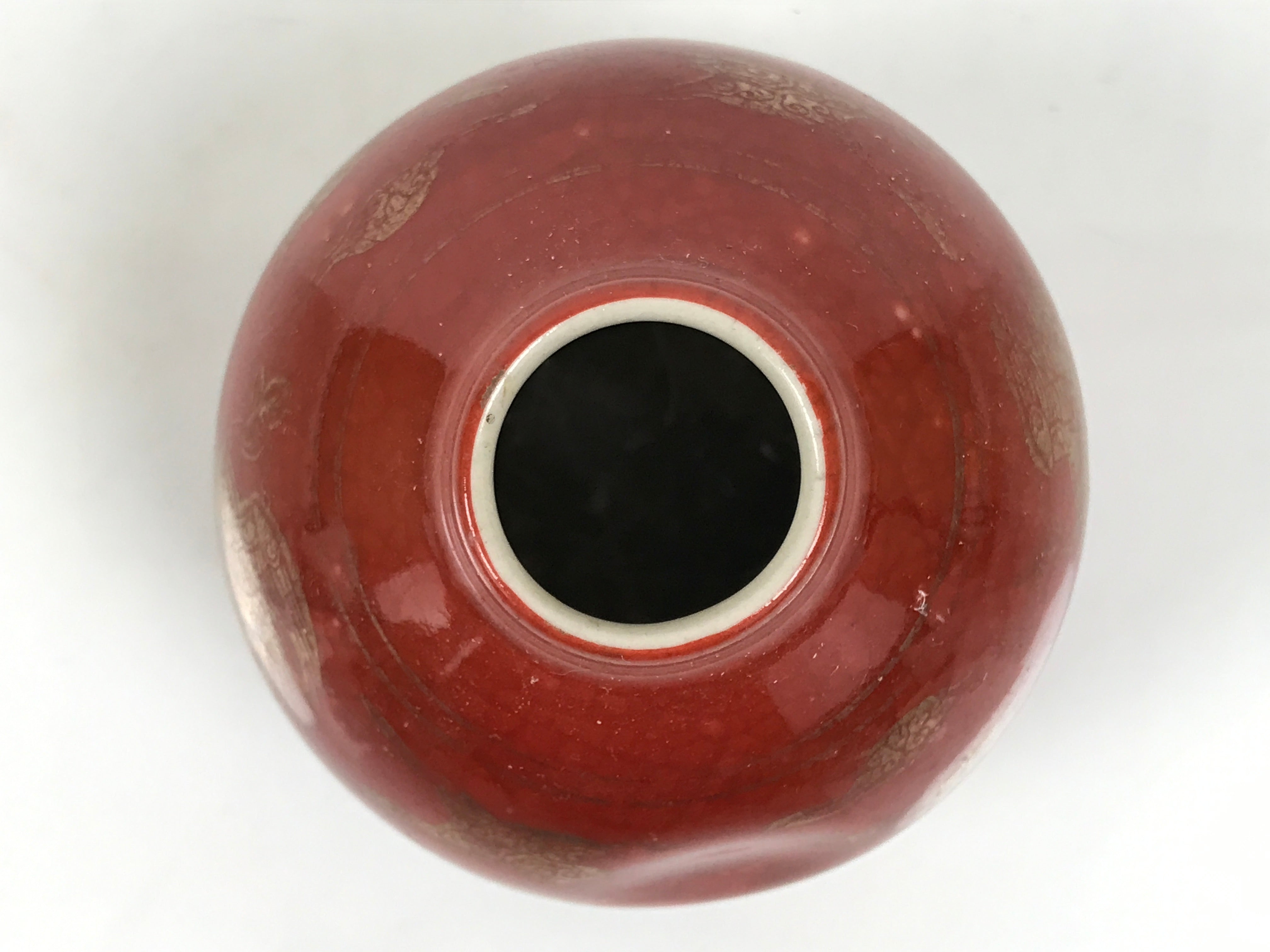 Vintage Japanese Kutani Ware Porcelain Small Flower Vase