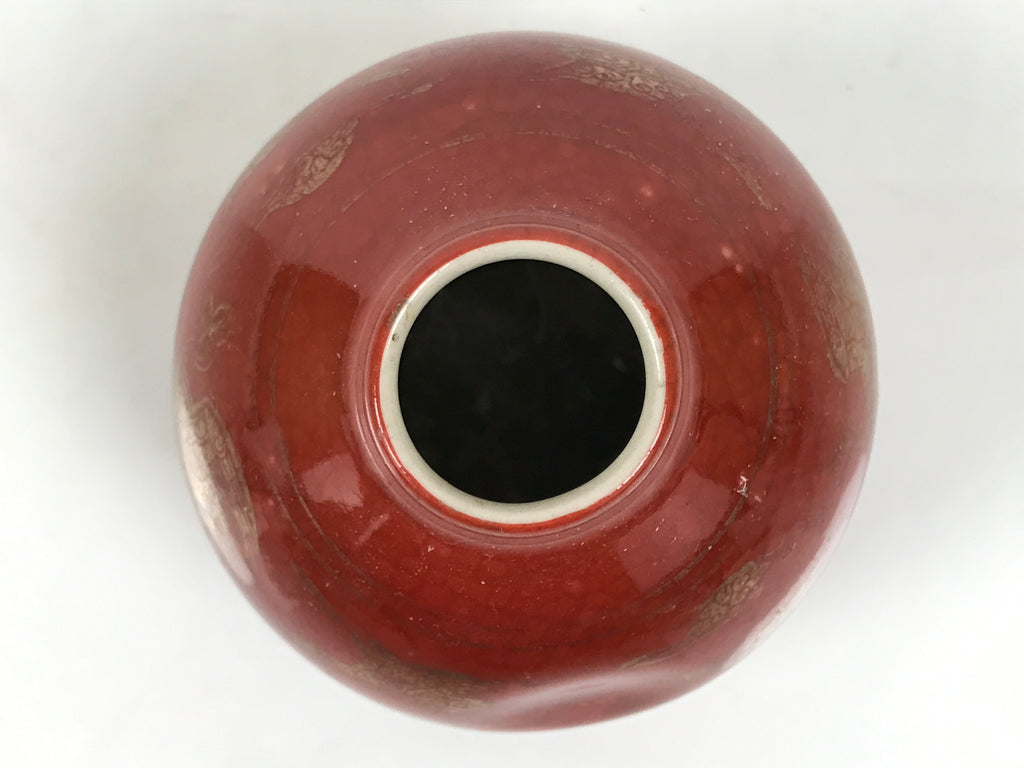 Japanese Kutani Ware Porcelain Single Flower Vase Small Kabin Red Round MFV106-KT - Vase-chidorivintage.com