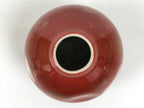 Japanese Kutani Ware Porcelain Single Flower Vase Small Kabin Red Round MFV106-KT - Vase-chidorivintage.com