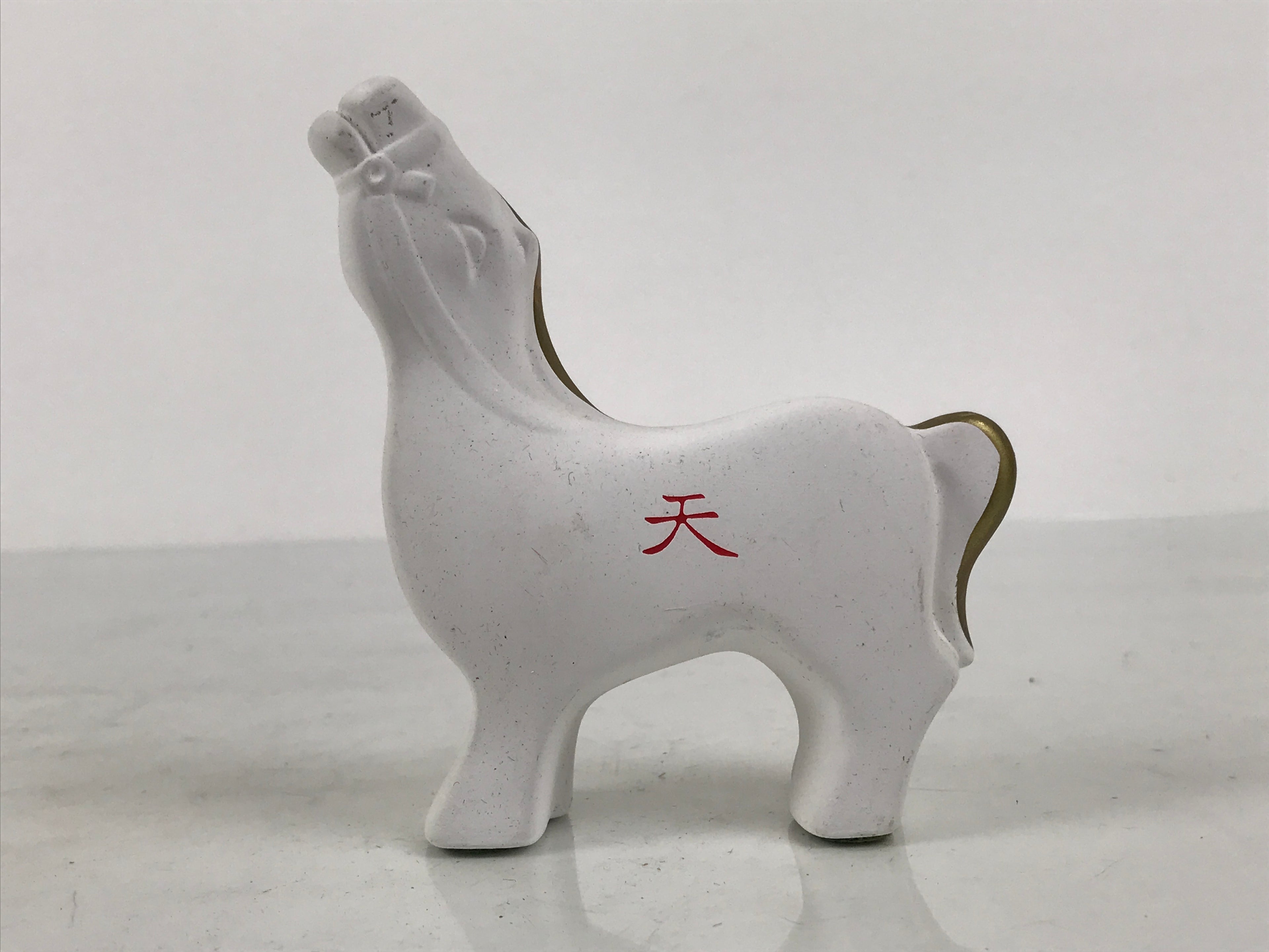 Japanese Clay Figurine Zodiac Horse Vtg Lucky Charm Display Statue White ST122-AD - Figurine-chidorivintage.com