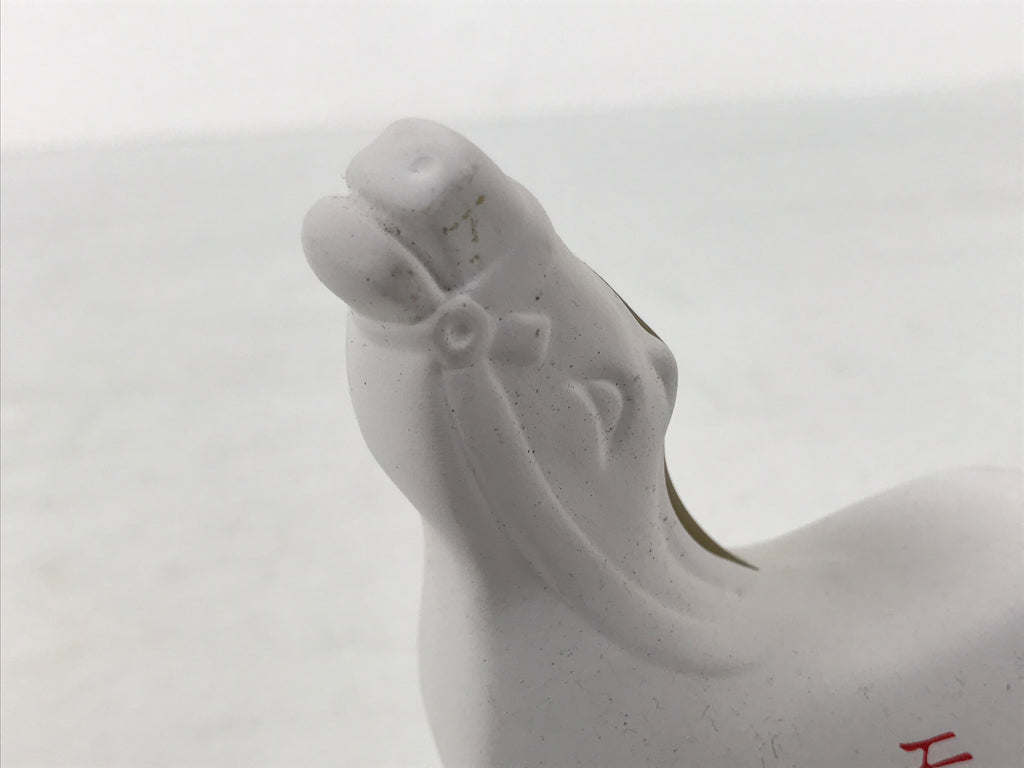 Japanese Clay Figurine Zodiac Horse Vtg Lucky Charm Display Statue White ST122-AD - Figurine-chidorivintage.com