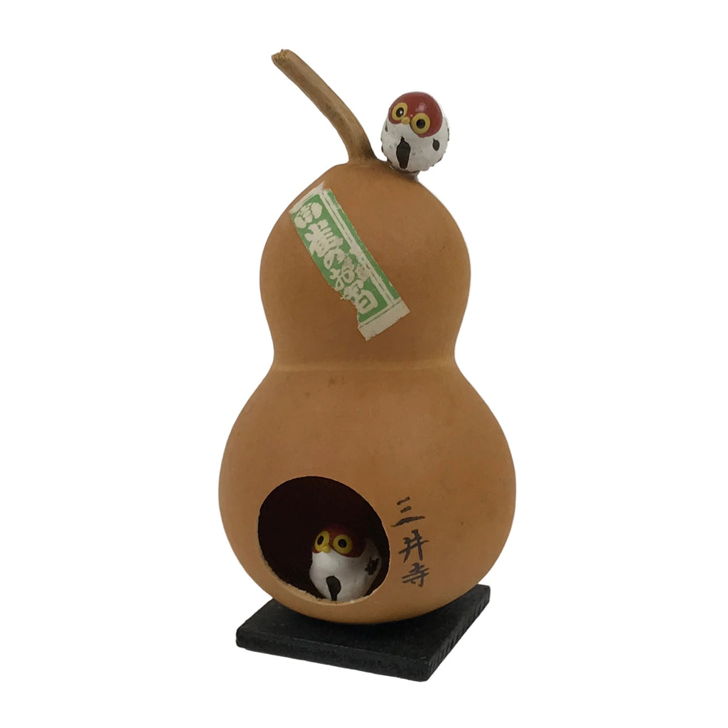 Japanese Wood Kokeshi Doll Hyotan Gourd Vtg Bird Sparrow Souvenir Brown KF842-AD - Kokeshi-chidorivintage.com