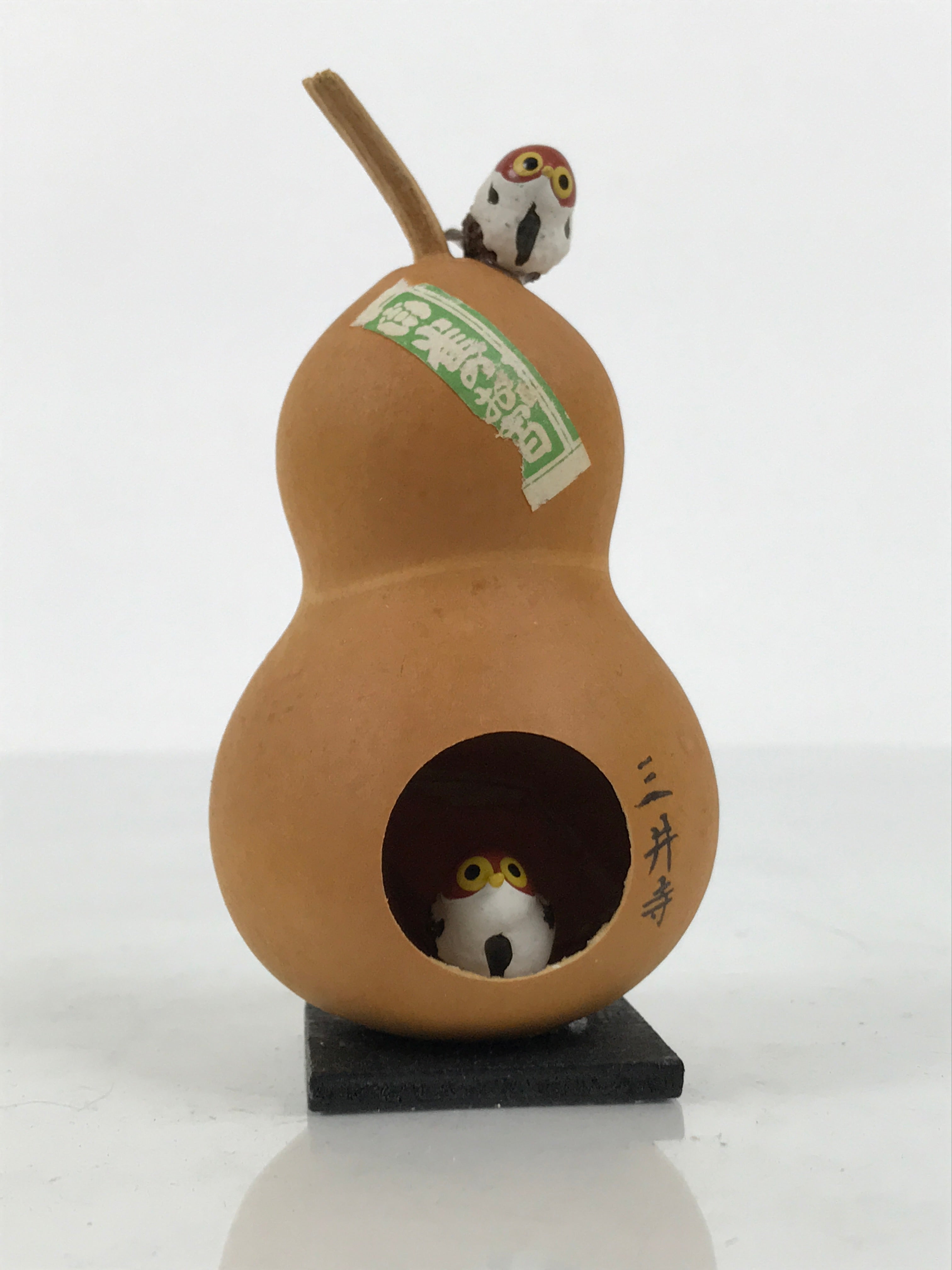 Japanese Wood Kokeshi Doll Hyotan Gourd Vtg Bird Sparrow Souvenir Brown KF842-AD - Kokeshi-chidorivintage.com
