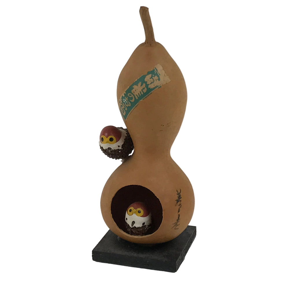 Japanese Wood Kokeshi Doll Hyotan Gourd Vtg Bird Sparrow Souvenir Brown KF843-AD - Kokeshi-chidorivintage.com