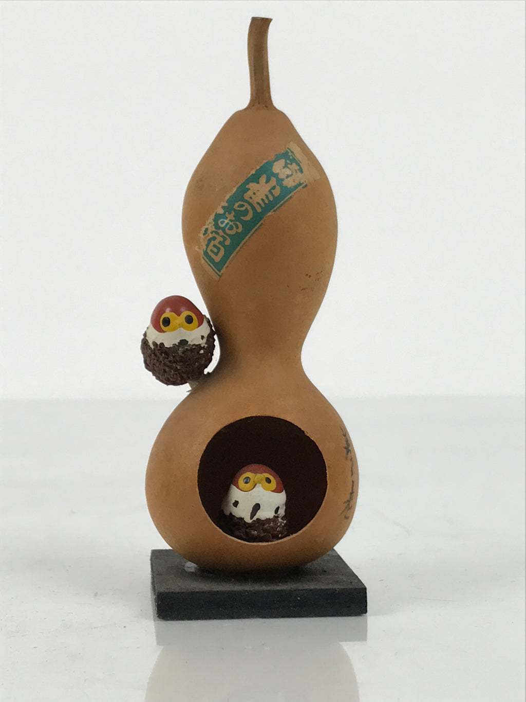 Japanese Wood Kokeshi Doll Hyotan Gourd Vtg Bird Sparrow Souvenir Brown KF843-AD - Kokeshi-chidorivintage.com