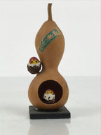 Japanese Wood Kokeshi Doll Hyotan Gourd Vtg Bird Sparrow Souvenir Brown KF843-AD - Kokeshi-chidorivintage.com