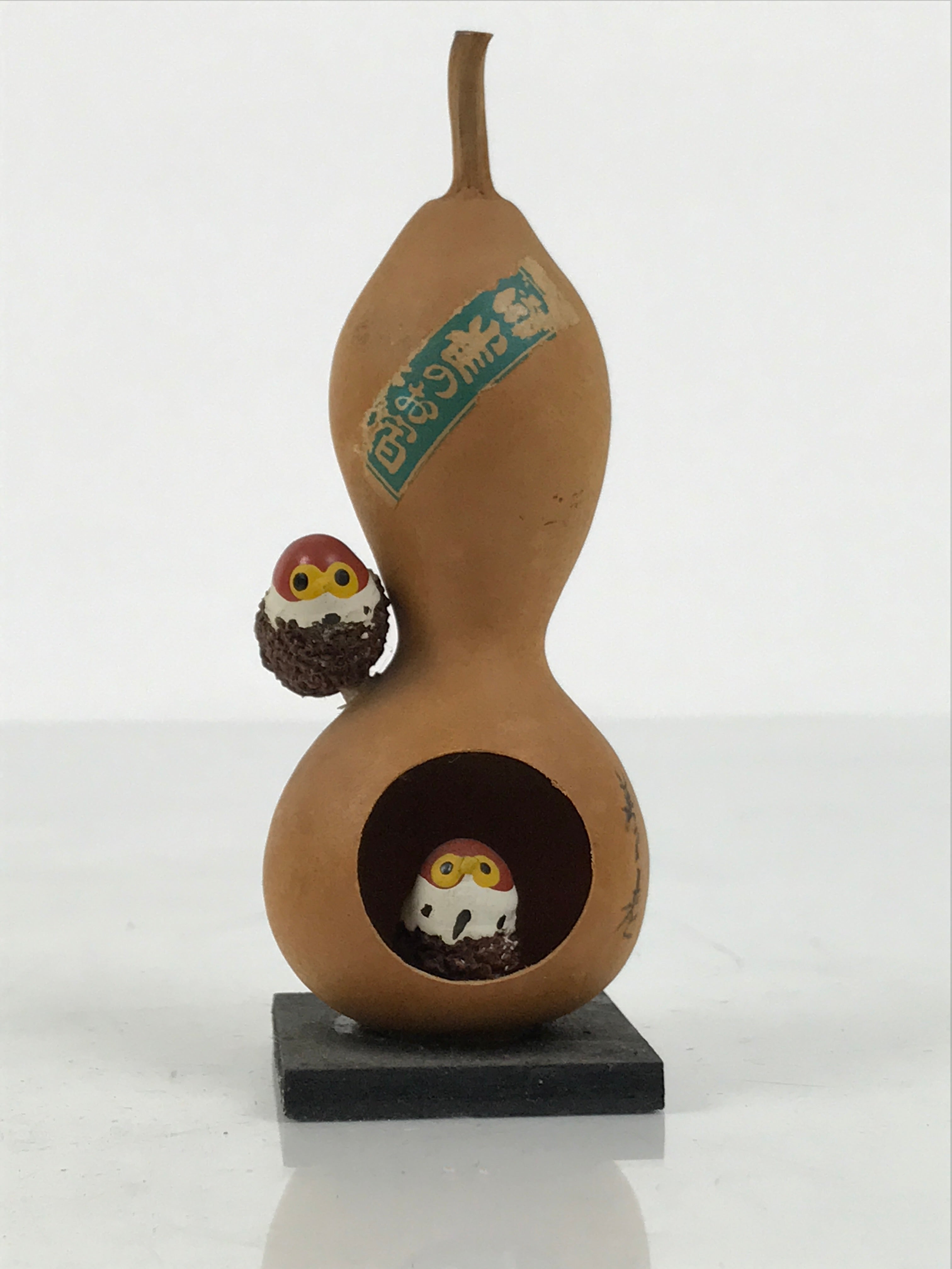 Japanese Wood Kokeshi Doll Hyotan Gourd Vtg Bird Sparrow Souvenir Brown KF843-AD - Kokeshi-chidorivintage.com