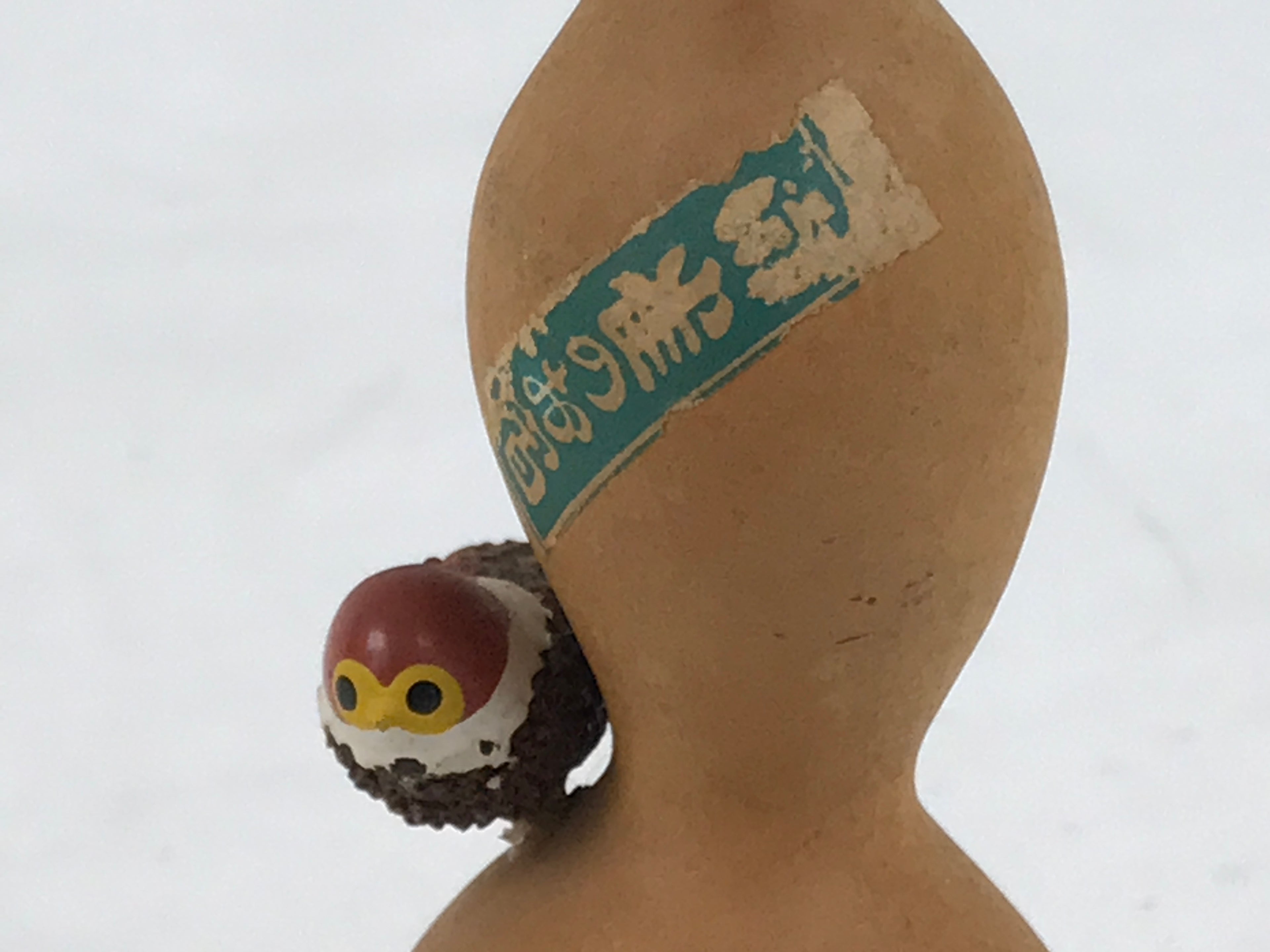 Japanese Wood Kokeshi Doll Hyotan Gourd Vtg Bird Sparrow Souvenir Brown KF843-AD - Kokeshi-chidorivintage.com