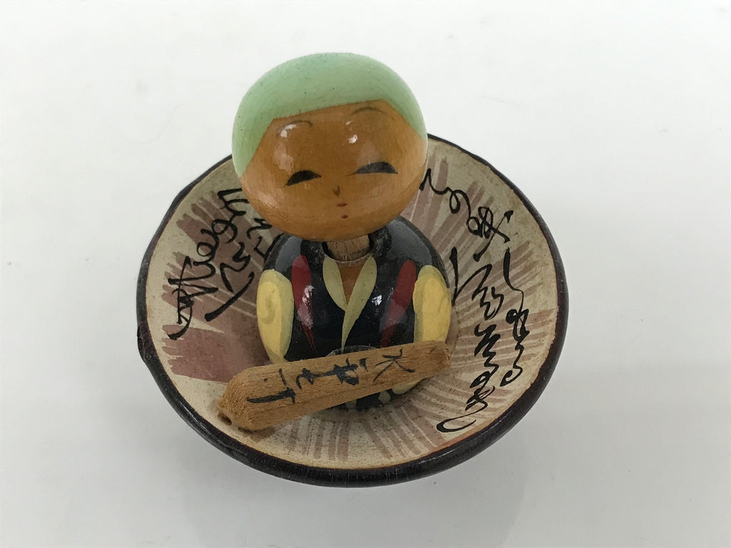Japanese Wooden Kokeshi Doll Vtg Figurine Wobbly Head Monk Mortar Kanji KF845-AD - Kokeshi-chidorivintage.com