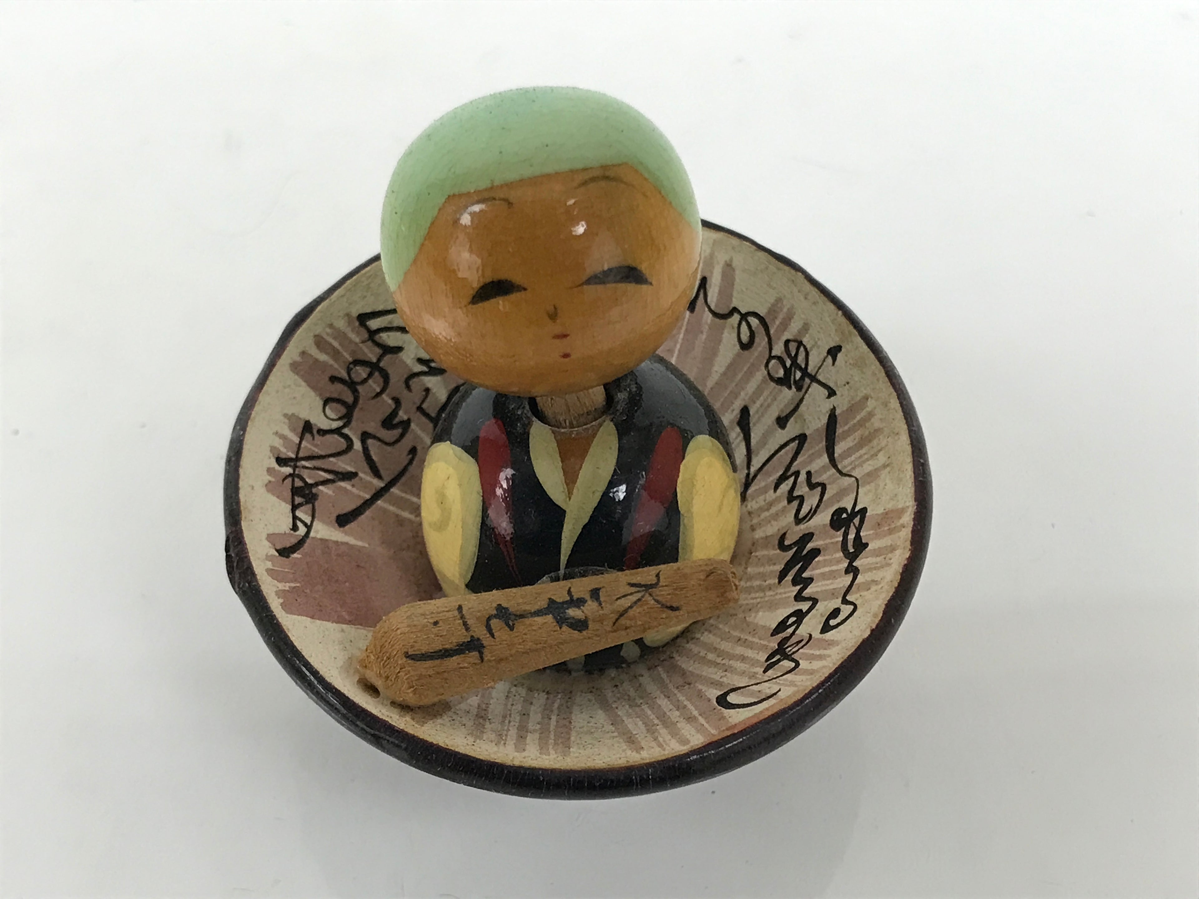 Japanese Wooden Kokeshi Doll Vtg Figurine Wobbly Head Monk Mortar Kanji KF845-AD - Kokeshi-chidorivintage.com