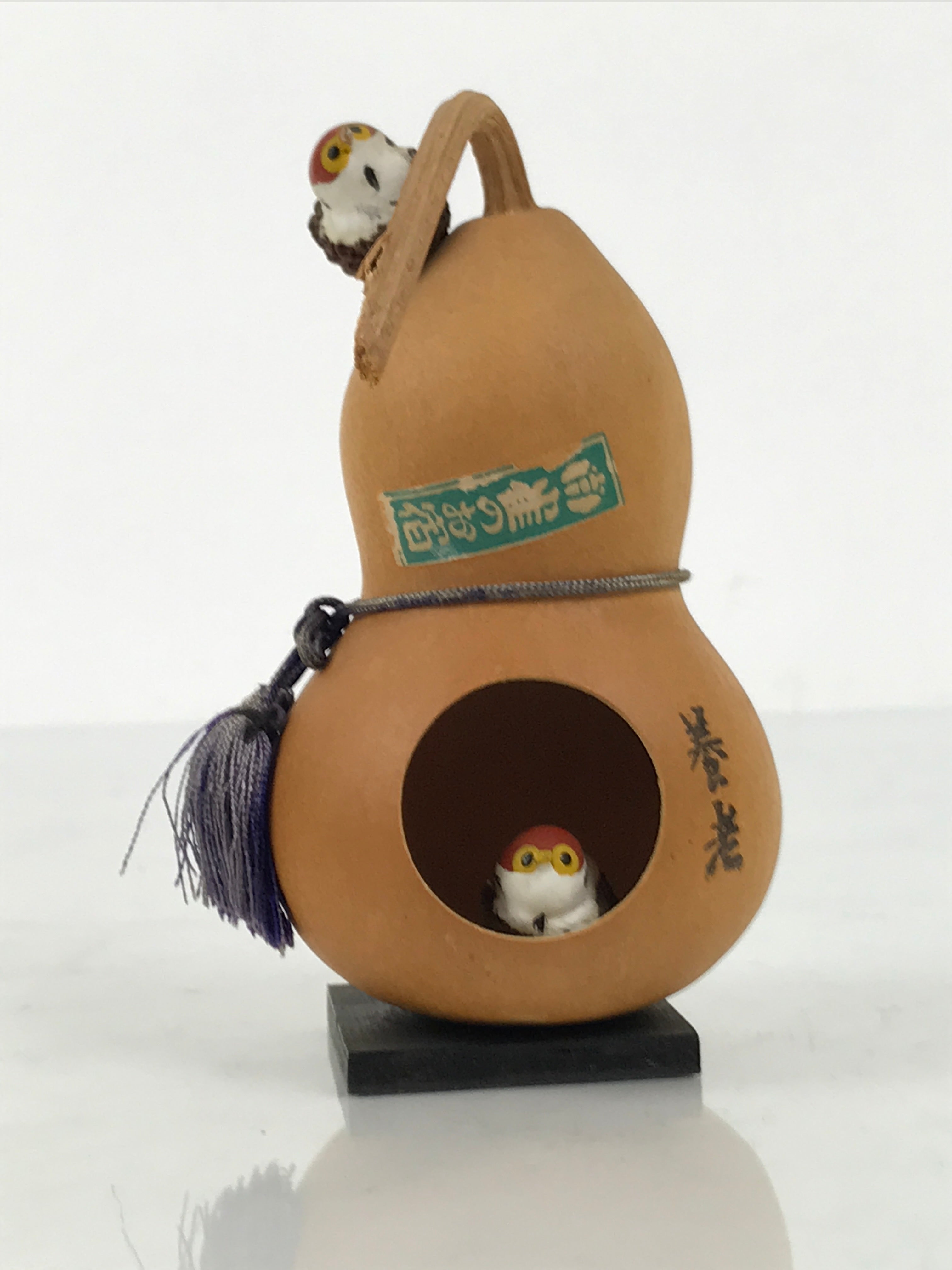 Japanese Wood Kokeshi Doll Hyotan Gourd Vtg Bird Sparrow Souvenir Brown KF846-AD - Kokeshi-chidorivintage.com