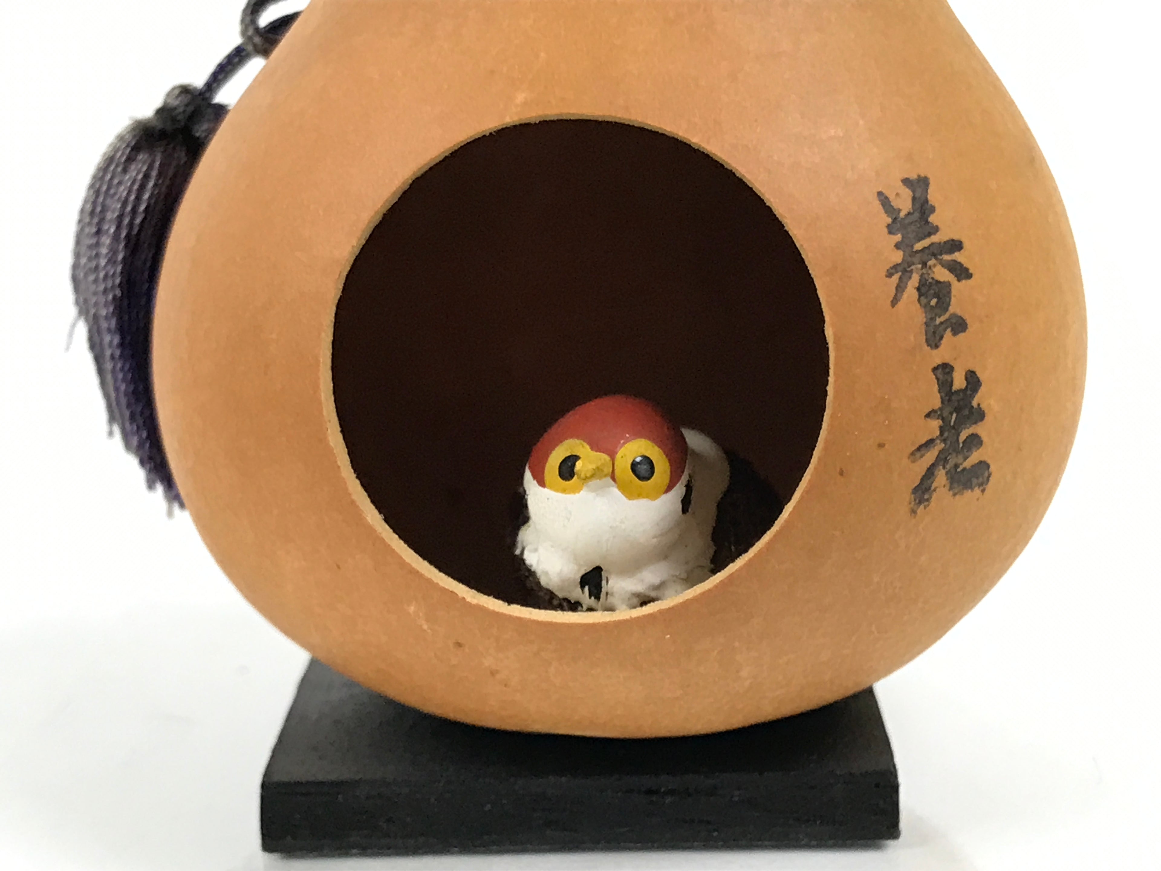 Japanese Wood Kokeshi Doll Hyotan Gourd Vtg Bird Sparrow Souvenir Brown KF846-AD - Kokeshi-chidorivintage.com